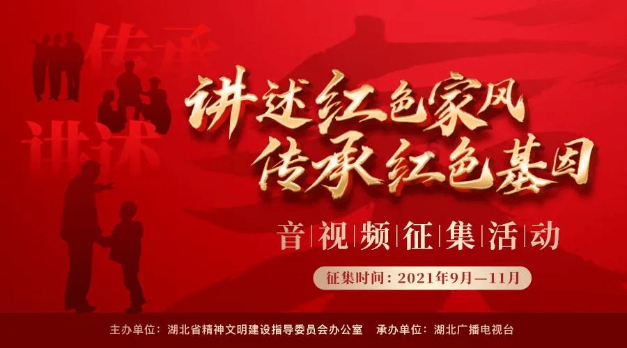 健美大赛