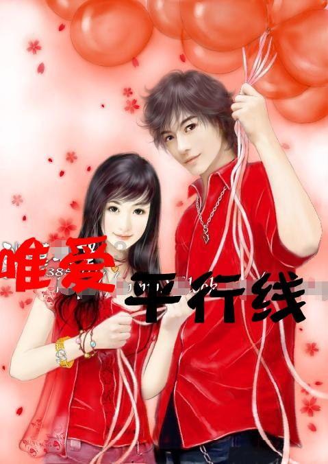 蓝色小球入袋
