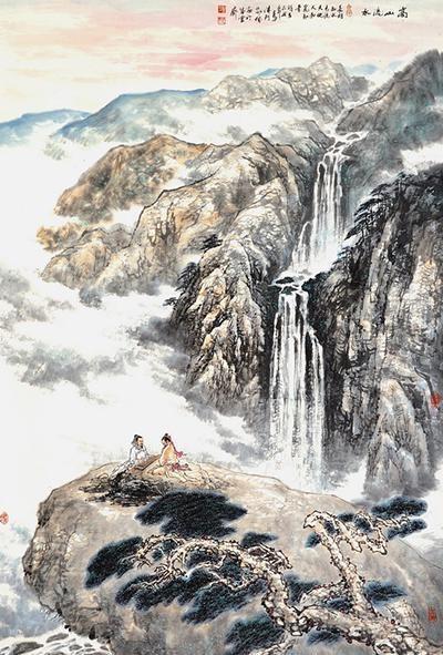 算术24点